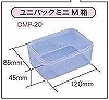 DMP-20