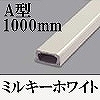 MFT-1103