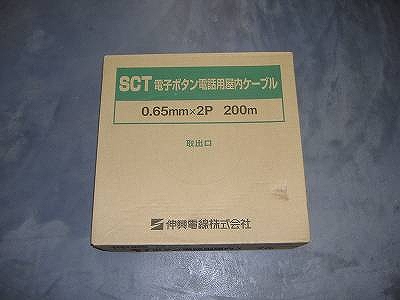 SCT-0.65�~2P
