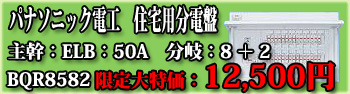 ���d�Փ���