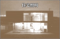 �Z��Ɩ�