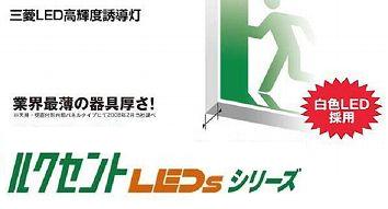 LED�U����