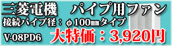�p�C�v�t�@������