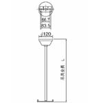 FP01525C：誘導灯吊具 丸タイプ 吊具全長L250mmタイプ