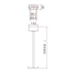 FP01625C：誘導灯吊具 角タイプ 吊具全長L250mmタイプ