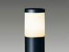 (在庫あり)LEDG88906(K)：LEDガーデンライト灯具のみ（ポール、ランプ別売）