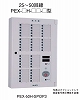 PEX-40H：P型２級受信機 表示盤 ４０回線