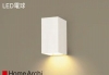 LGW81566WK：LEDポーチライト（電球色）壁直付型　防雨型　HomeArchi（ホームアーキ）白熱電球40形1灯器具相当　40形