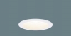 【ランプ別売】NNN61511WZ：天井埋込型　LED（電球色）　ダウンライト　埋込穴φ85　白熱電球60形1灯器具相当／白熱電球40形1灯器具相当