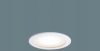 NNN62010K：LEDダウンライト天井埋込型（電球色）防雨型／埋込穴φ150　パネル付型　白熱電球60形1灯器具相当