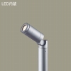 XLGE7521LE1：LEDガーデンライト（電球色）地中埋込型　集光タイプ　防雨型　パネル付型　ミニレフ電球40形1灯器具相当