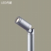 XLGE7621LE1：LEDガーデンライト（電球色）地中埋込型　60形ダイクール電球（広角）1灯器具相当・集光タイプ　防雨型　パネル付型　110Vダイクール電球60形1灯器具相当　ダイクール電球60形