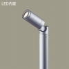 XLGE7622LE1：LEDガーデンライト（電球色）地中埋込型　60形ダイクール電球（広角）1灯器具相当・集光タイプ　防雨型　パネル付型　110Vダイクール電球60形1灯器具相当　ダイクール電球60形