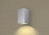LGWC81566SF 壁直付型　LED（電球色）　ポーチライト　防雨型・FreePaお出迎え・明るさセンサ付・点灯省エネ型　白熱電球40形1灯器具相当