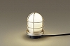 LGW45810Z 地中埋込型　LED（電球色）　アプローチスタンド　防雨型　スティックタイプ　白熱電球40形1灯器具相当