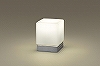 LGW56908SZ 壁直付型・据置取付型　LED（電球色）　ポーチライト・門柱灯　防雨型　白熱電球40形1灯器具相当