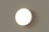 LGW80205Z LE1 壁直付型　LED（電球色）　ポーチライト　拡散タイプ・密閉型　防雨型　白熱電球40形1灯器具相当