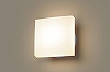 LGW80208Z LE1 壁直付型　LED（電球色）　ポーチライト　拡散タイプ・密閉型　防雨型　白熱電球40形1灯器具相当