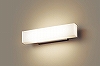 LGW80210K LE1 壁直付型・据置取付型　LED（電球色）　ポーチライト・勝手口灯・表札灯　拡散タイプ　防雨型　白熱電球60形1灯器具相当