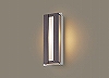 LGW80415 LE1 壁直付型　LED（電球色）　ポーチライト　拡散タイプ　防雨型　白熱電球40形1灯器具相当