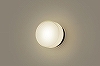 LGW85004BZ 天井直付型・壁直付型　LED（電球色）　ポーチライト　密閉型　防雨型　白熱電球40形1灯器具相当
