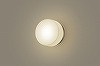 LGW85004YZ 天井直付型・壁直付型　LED（電球色）　ポーチライト　密閉型　防雨型　白熱電球40形1灯器具相当