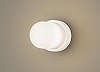 LGW85013 天井直付型・壁直付型　LED（電球色）　浴室灯　防湿型・防雨型　白熱電球40形1灯器具相当