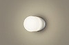 LGW85014SZ 天井直付型・壁直付型　LED（電球色）　ポーチライト・浴室灯　防湿型・防雨型　白熱電球40形1灯器具相当