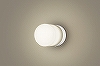 LGW85014WZ 天井直付型・壁直付型　LED（電球色）　ポーチライト・浴室灯　防湿型・防雨型　白熱電球40形1灯器具相当