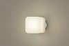LGW85015SZ 天井直付型・壁直付型　LED（電球色）　ポーチライト・浴室灯　防湿型・防雨型　白熱電球40形1灯器具相当