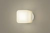 LGW85015WZ 天井直付型・壁直付型　LED（電球色）　ポーチライト・浴室灯　防湿型・防雨型　白熱電球40形1灯器具相当