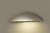 LGW85100YZ 壁直付型　LED（電球色）　表札灯　防雨型　パネル付型　白熱電球40形1灯器具相当