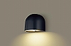 LGW85102BZ 壁直付型　LED（電球色）　表札灯　防雨型　パネル付型　白熱電球40形1灯器具相当