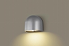 LGW85102SU 壁直付型　LED（電球色）　表札灯　防雨型　パネル付型　白熱電球40形1灯器具相当