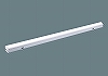 NDNN54500DK9：LED（調色）　建築化照明器具　調光タイプ（ライコン別売）／L1200タイプ　建築部材タイプ