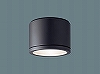 【ランプ別売（E26）】NNN53820B 天井直付型　LED　軒下用シーリングライト　防雨型　パネル付型　白熱電球100形1灯器具相当／白熱電球60形1灯器具相当／白熱電球40形1灯器具相当
