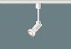 NNN01531W：配線ダクト取付型　LED（電球色）　スポットライト