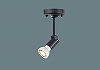 NNN01532B：天井直付型　LED　スポットライト