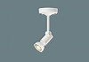 NNN01532W：天井直付型　LED（電球色）　スポットライト