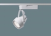 NNN08322WLE1：配線ダクト取付型　LED（電球色）　スポットライト　ビーム角35度・広角タイプ　HID70形1灯器具相当　LED550形