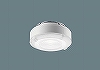 NNU141163K LE9 LED（電球色）　150形ソケッタブル　ビーム角45度・広角タイプ　パネル付型　コンパクト形蛍光灯FHT32形1灯器具相当