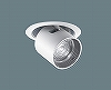 NTS41133W：天井埋込型　LED（電球色）　ダウンアンドスポット　J12V50形（35W）器具相当・ビーム角30度・広角タイプ・光源遮光角15度　調光タイプ（ライコン別売）／埋込穴φ100　12Vミニハロゲン電球50形1灯器具相当　LED 100形