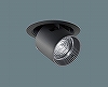 NTS41133B：天井埋込型　LED（電球色）　ダウンアンドスポット　ビーム角30度・広角タイプ・光源遮光角15度　調光タイプ（ライコン別売）／埋込穴φ100　HID35形1灯器具相当　LED 200形