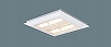 XL464CBF LA9：天井直付型・天井埋込型 LED（温白色） 一体型LEDベースライト 格子タイプ 連続調光型・調光タイプ（ライコン別売） スクエアタイプ コンパクト形蛍光灯FHP23形4灯器具相当 FHP23形