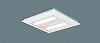 XL464PEU LA9：天井直付型・天井埋込型 LED（白色） 一体型LEDベースライト 連続調光型・調光タイプ（ライコン別売） スクエアタイプ／下面開放型 コンパクト形蛍光灯FHP23形4灯器具相当 FHP23形