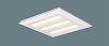 XL472PEF LA9：天井直付型・天井埋込型 LED（温白色） 一体型LEDベースライト 連続調光型・調光タイプ（ライコン別売） スクエアタイプ／下面開放型 コンパクト形蛍光灯FHP32形3灯器具相当 FHP32形（節電）