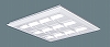 XL482CBV LA9：天井直付型・天井埋込型 LED（昼白色） 一体型LEDベースライト 格子タイプ 連続調光型・調光タイプ（ライコン別売） スクエアタイプ コンパクト形蛍光灯FHP45形3灯器具相当 FHP45形（節電）