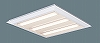 XL482PEF LA9：天井直付型・天井埋込型 LED（温白色） 一体型LEDベースライト 連続調光型・調光タイプ（ライコン別売） スクエアタイプ／下面開放型 コンパクト形蛍光灯FHP45形3灯器具相当 FHP45形（節電）