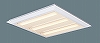 XL484PET LA9：天井直付型・天井埋込型 LED（電球色） 一体型LEDベースライト 連続調光型・調光タイプ（ライコン別売） スクエアタイプ／下面開放型 コンパクト形蛍光灯FHP45形4灯器具相当 FHP45形