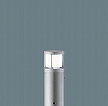 XLGE5300SZ 地中埋込型　LED（電球色）　エントランスライト　防雨型／地上高330mm　白熱電球40形1灯器具相当